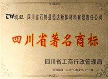 20170511140630_617.jpg