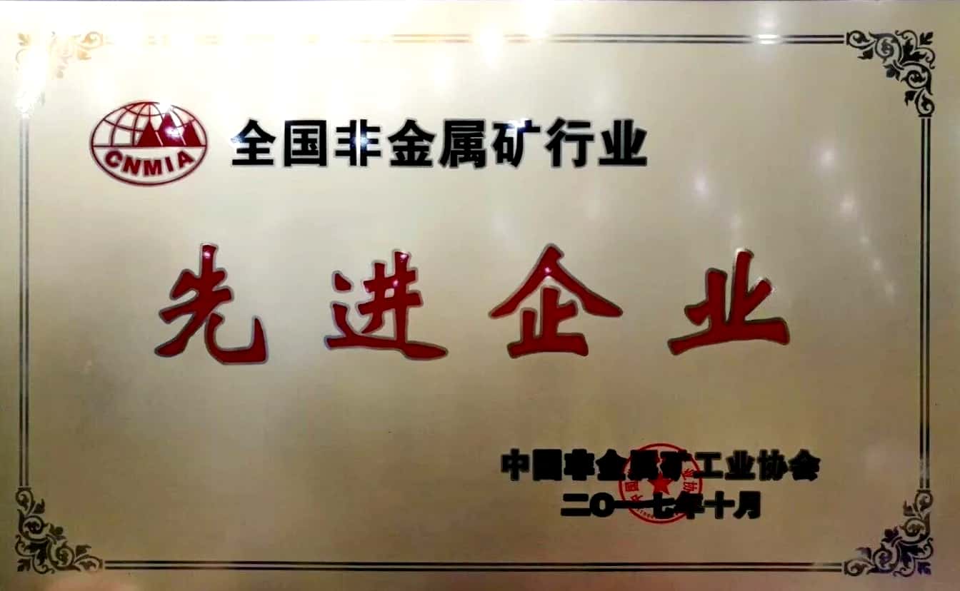 新文档 2017-10-29_1.jpg