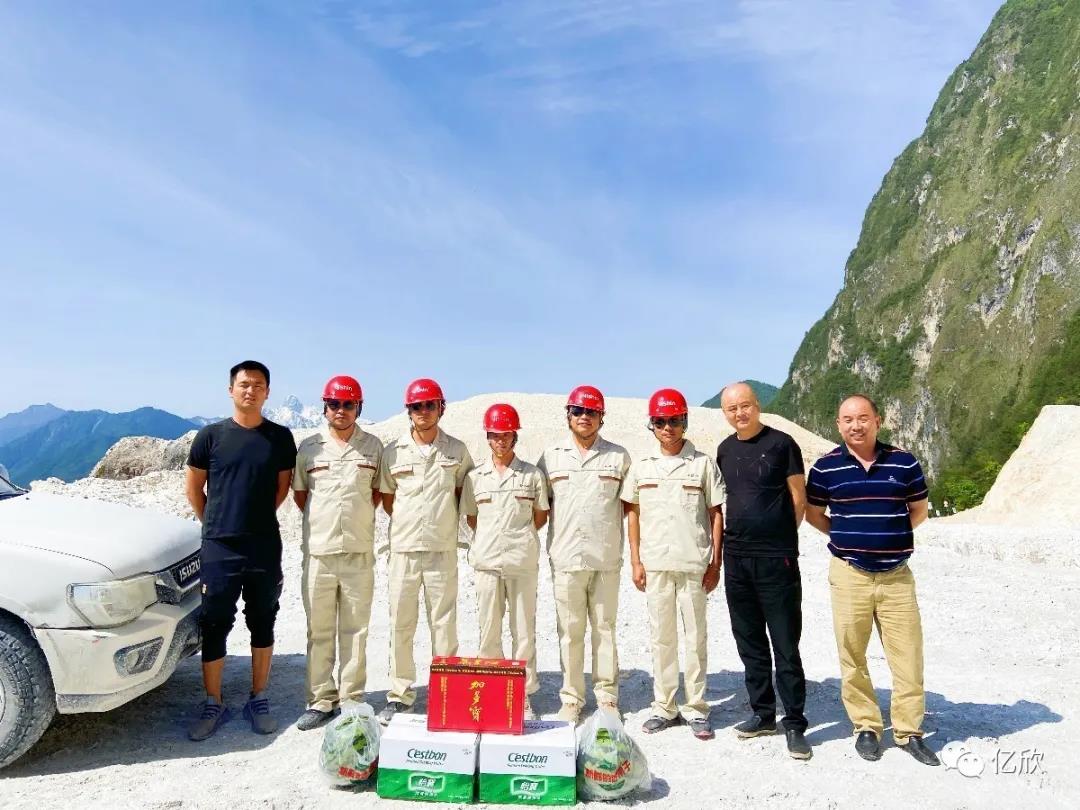 1595131435676202.jpg 微信图片_20200719115435.jpg