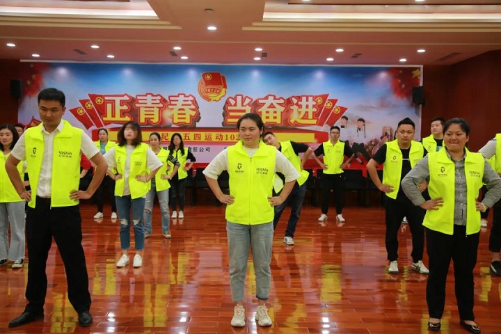 微信图片_20210517094345.jpg