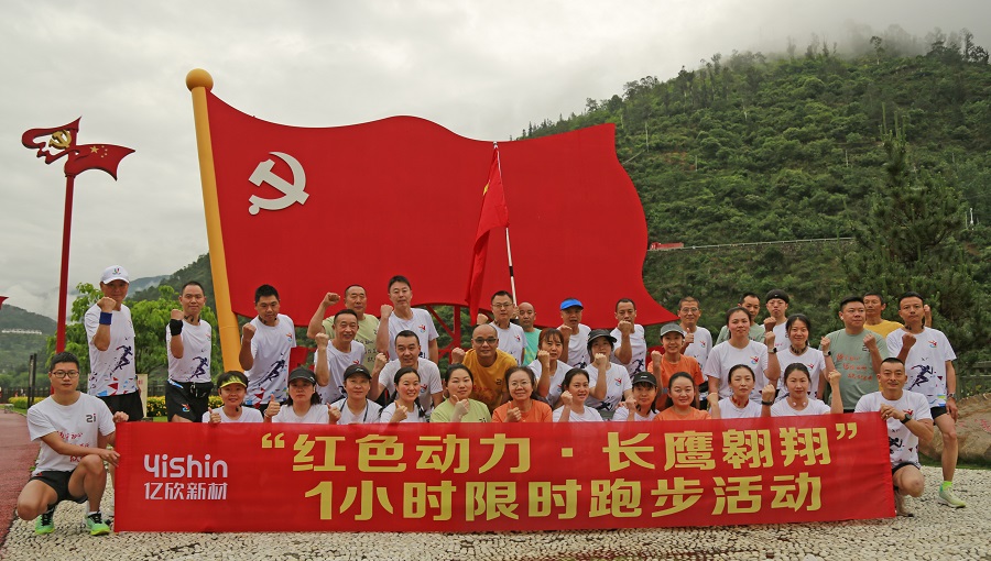 合照.jpg