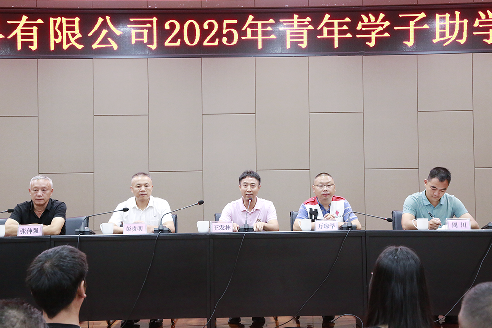 1755765618979827.png 5.png