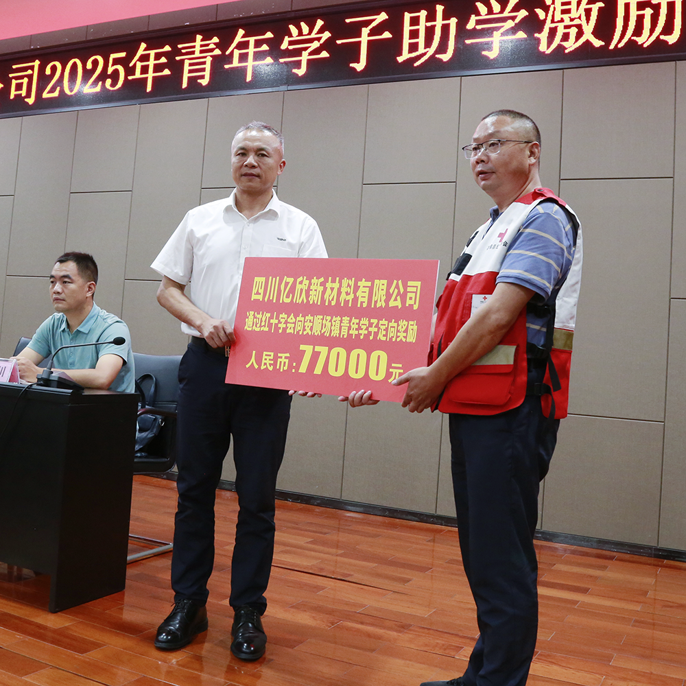 1755765697959562.png 2.png