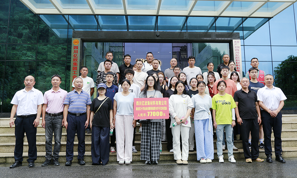 1755765725663863.png 1.png