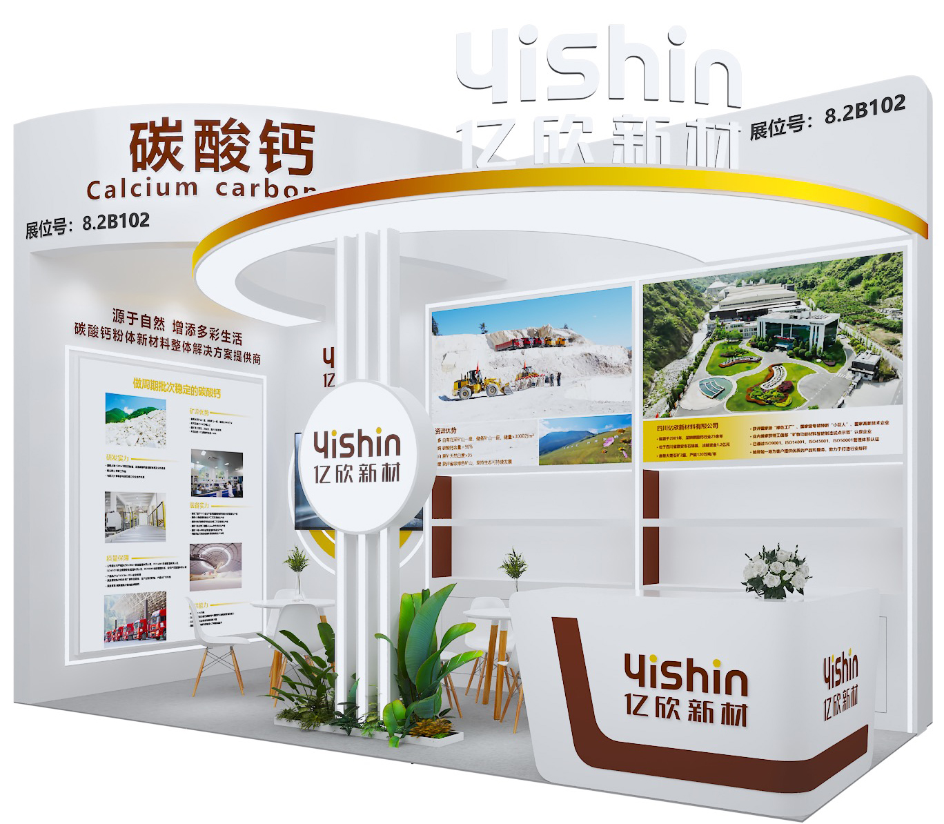 1776063378308125.jpg 3.jpg