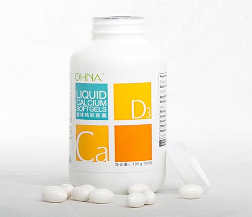 Application in medicine and food industry