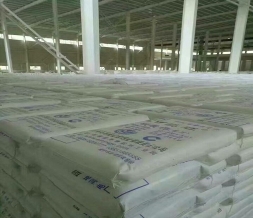 Active calcium carbonate