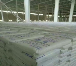 Active calcium carbonate